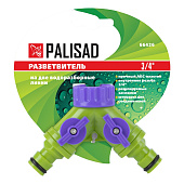 Разветвитель 2- х канальный, регулируемый, со штуцерами// PALISAD , 66426 Разветвитель 2- х канальный, регулируемый, со штуцерами// PALISAD , 66426