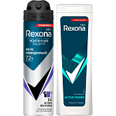  Подарочный набор Rexona men Сильнее Сомнений 2023 (150мл+180мл) 