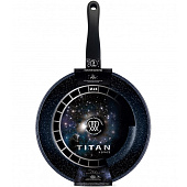  Сковорода Titan Space 280мм Индукция 918128i НМП 