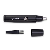  Триммер VITEK VT-2555 черный 