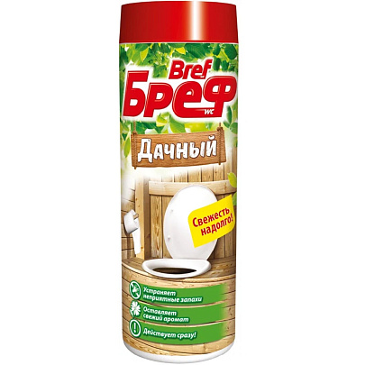  Освежитель для туалетов Бреф Дачный , 450 г 
