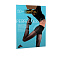  Колготки Omsa Perfect Body 50 (cappuccino, 2) 