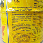 Краска фасадная "Eskaro MODA Fasad Silicon"(TR) 2,7 л Краска фасадная "Eskaro MODA Fasad Silicon"(TR) 2,7 л