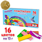  Пластилин классический ЮНЛАНДИЯ "ЮНЫЙ ВОЛШЕБНИК", 16 цветов, 240 грамм, стек ВЫСШЕЕ КАЧЕСТВО, 106430 