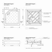 Поддон акриловый Universal N 90x90x6см/16см слив 90мм квадратный с каркасом с панелью МетаКам Поддон акриловый Universal N 90x90x6см/16см слив 90мм квадратный с каркасом с панелью МетаКам