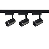 Светильник трековый LED комплект ULB-Q291 8Втх3 4200К IP40 черный шинопровод 1м/коннектор /Volpe