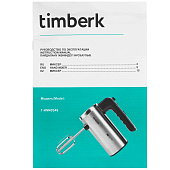  Миксер TIMBERK T-HM40S49 