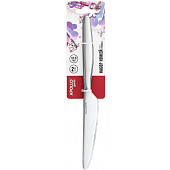 Набор ножей столовых Apollo genio "Marca" 2 пр. MAR-32 Набор ножей столовых Apollo genio "Marca" 2 пр. MAR-32