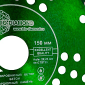 Диск алмазный 150х22,2мм турбо-сегмент,сухое резание, TRIO-DIAMOND Grand hot press Диск алмазный 150х22,2мм турбо-сегмент,сухое резание, TRIO-DIAMOND Grand hot press
