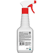 Средство для снятия обоев готовое Neomid 0,5л Средство для снятия обоев готовое Neomid 0,5л