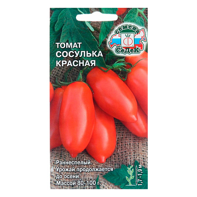  Томат Сосулька Красная , Седек 
