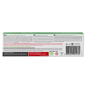  Зубная паста Сплат Professoinal Лечебные травы 100мл 