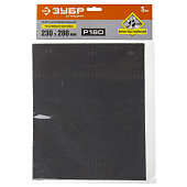 Шлифлист 230х280мм, Р180, 5шт, ткан.основа, ЗУБР Шлифлист 230х280мм, Р180, 5шт, ткан.основа, ЗУБР