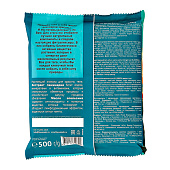  Соль для ванн ELIXIRICA для снижения веса морская 500г 