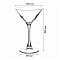  Бокал для мартини 215 мл. ENOTECA 440061SL 