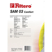 Filtero SAM 03 (4) Comfort, пылесборники Filtero SAM 03 (4) Comfort, пылесборники