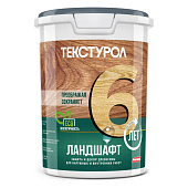 Текстурол Ландшафт деревозащитное средство на вод. основе Палисандр 0,9л Текстурол Ландшафт деревозащитное средство на вод. основе Палисандр 0,9л