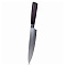  Нож Chef 20 см Mielaje, 38011 