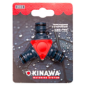  Переходник 3-сторонний OKINAWA  2502 