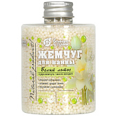 Жемчуг для ванны Банные штучки Белый лотос, 220 г 33568 Жемчуг для ванны Банные штучки Белый лотос, 220 г 33568