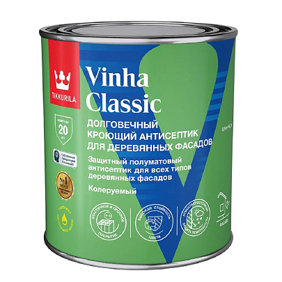  Антисептик кроющий Tikkurila VINHA CLASSIC VC полуматовыйт 0,9л 