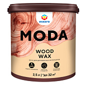  Воск для деревянных интерьеров "Eskaro Moda Wood Wax" 2,5 л 