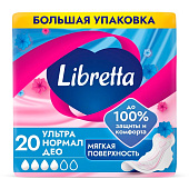 Гигиенические прокладки Libretta Ультра нормал с мягк. поверх. 20шт. Гигиенические прокладки Libretta Ультра нормал с мягк. поверх. 20шт.