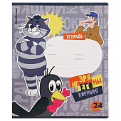 Тетрадь 24л ErichKrause Простоквашино, линия, обложка мелованный картон, микс, 10343526 Тетрадь 24л ErichKrause Простоквашино, линия, обложка мелованный картон, микс, 10343526