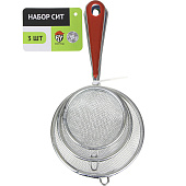 Сито набор 3шт мет. ручка 886-429 Сито набор 3шт мет. ручка 886-429