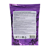  Соль для ванн натуральная морская с ароматом лаванды, 1100 г 5387700 