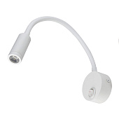  Светильник настенный LED 3Вт гибкий 4000К белый /Uniel 