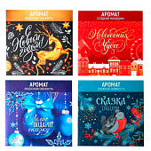 Ароматизатор для дома «Новогодний микс», 11 х 11 см Ароматизатор для дома «Новогодний микс», 11 х 11 см