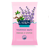 Мыло туалетное LARUN Лаванда и хлопок 75г Мыло туалетное LARUN Лаванда и хлопок 75г