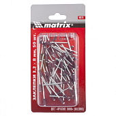  Заклепки 3,2х8мм RAL 3005 красное вино, 50 шт, Matrix 