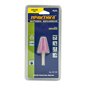 Шарошка коническая 25х32мм ПРАКТИКА Шарошка коническая 25х32мм ПРАКТИКА