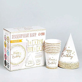 Набор бумажной посуды Happy Birthday, 6 тарелок, 1 гирлянда, 6 стаканов, 6 колп., 4484808 