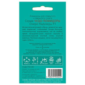 Томат Озеро Надежды F1 15шт, СР Томат Озеро Надежды F1 15шт, СР