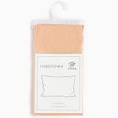  Наволочка Этель 50х70, цвет бежевый, 100% хлопок, бязь 125г/м2 