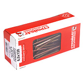  Саморезы универсальные желтые ШУж 6,0х120мм, потайная голова, 50шт 