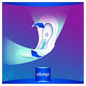 Гигиенические прокладки Always Ультра ароматизированные Super Plus Single 8шт