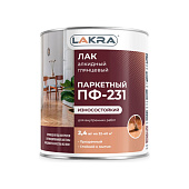 Лак ПФ-231 паркетный Лакра 2,4кг