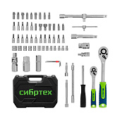 Набор инструментов, 94 предм., 1/2", 1/4", пластиковый кейс, Сибртех