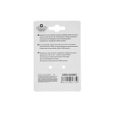 Быстросъемный соединитель 3/4", с автостопом, для шланга, RACO ORIGINAL 4250-55206C Быстросъемный соединитель 3/4", с автостопом, для шланга, RACO ORIGINAL 4250-55206C