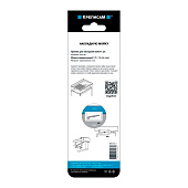  Набор для крепления накладной мойки, 1 компл., "Креписам" 