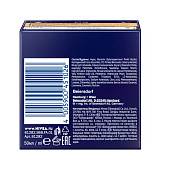  Крем для лица NIVEA Энергия Молодости ночн 55+ 50мл 