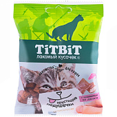 Лакомство для кошек Хрустящие подушечки с паштетом из лосося 30 г Лакомство для кошек Хрустящие подушечки с паштетом из лосося 30 г