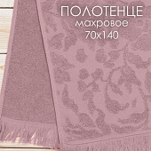  Полотенце Versal, 70х140 см, махра, 450 гр/кв.м, пудровый 