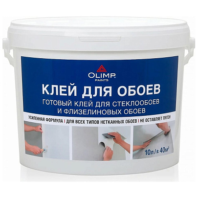 Клей для стеклообоев готовый OLIMP 10л Клей для стеклообоев готовый OLIMP 10л