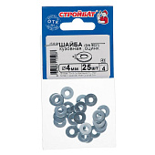 Шайба оцинк.кузовная DIN 9021 4 мм(25шт) Шайба оцинк.кузовная DIN 9021 4 мм(25шт)