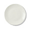  Тарелка десертная Доляна White Label, фарфор, белый 3602557 